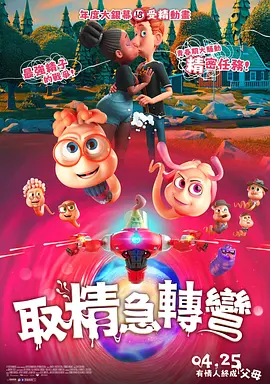 亚洲国产日产韩国