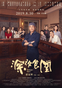 avhd101高清在线