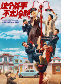 性网站在线免费观看